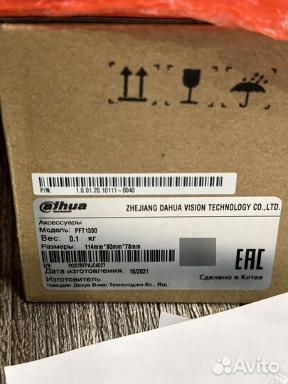 Новый PoE-удлинитель Dahua PFT1300