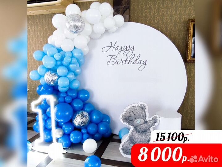 Баннер, пресс волл, фотозона, конструкция