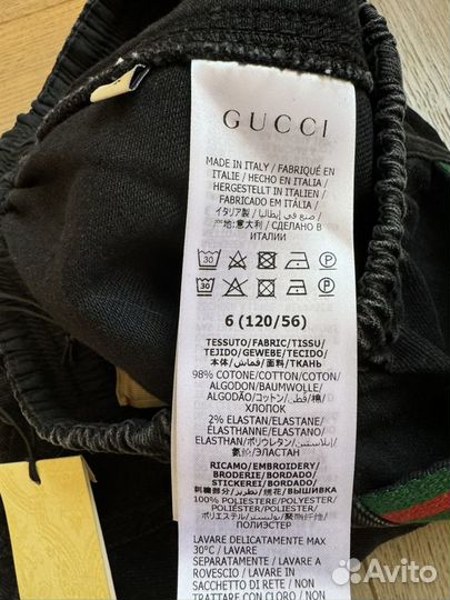 Gucci юбка оригинал 6 лет (120см)