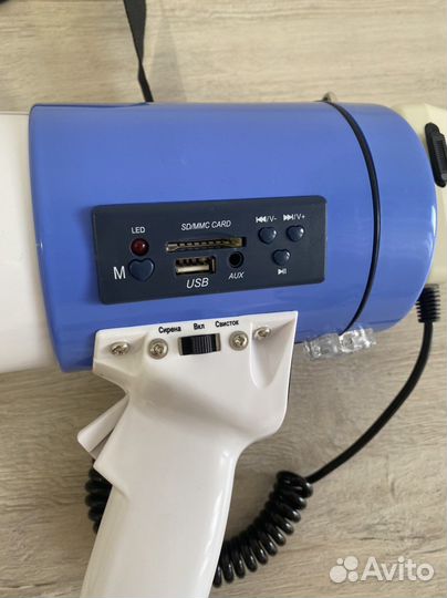 Электромегафон глас 35