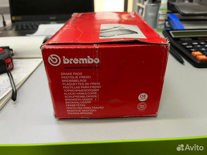 Тормозные колодки mercedes GLE 167