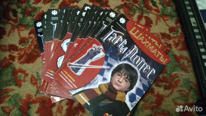 Шахматы Гарри Поттер (фигуры и журналы)