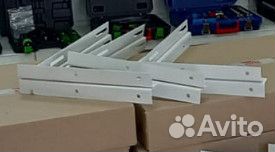 Кронштейн 600 для кондиционеров (комплект)