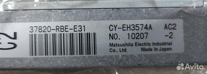 Блок управления двс Honda Accord 7 (CL) 2006