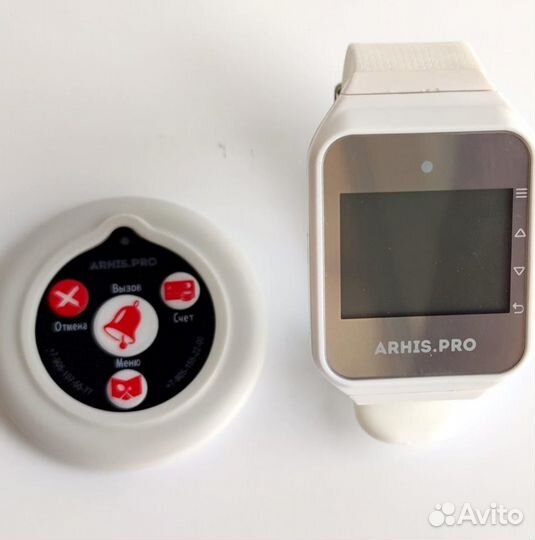 Комплекты вызова персонала: кнопка вызова и часы