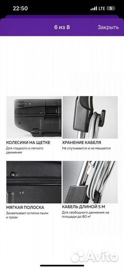 Вертикальный пылесос deerma dx118c