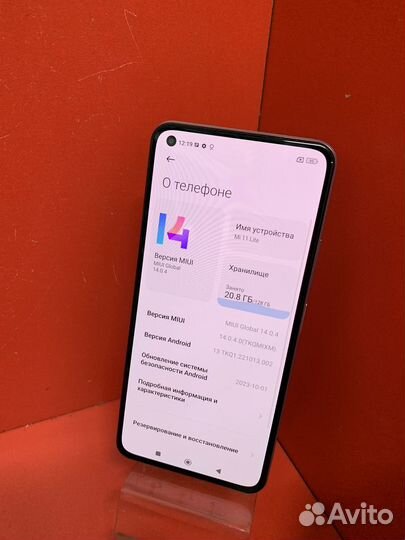 Xiaomi Mi 11 Lite, 8/128 ГБ