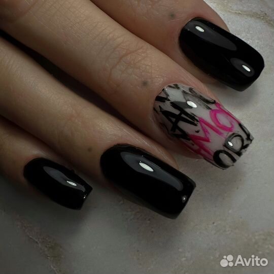 Маникюр, педикюр Текстильщики / Кузьминки