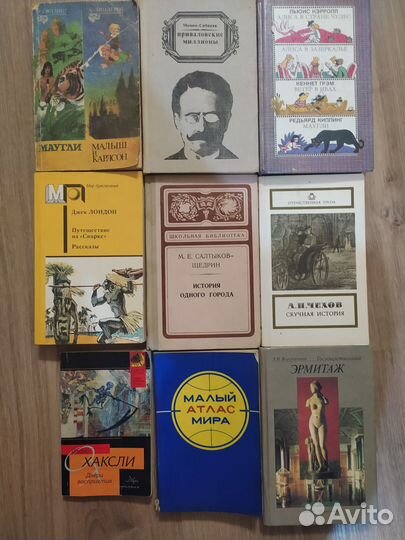 Книги отдам бесплатно