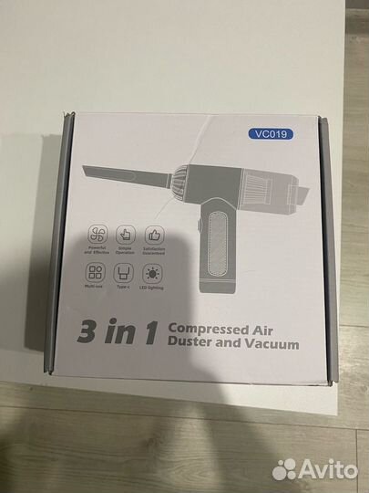 Воздуходувка аккумуляторная беспроводная