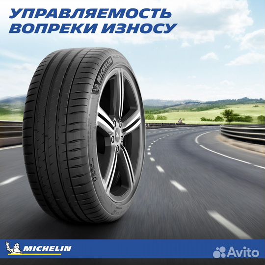 Michelin Pilot Sport 5 235/40 R19 96Y