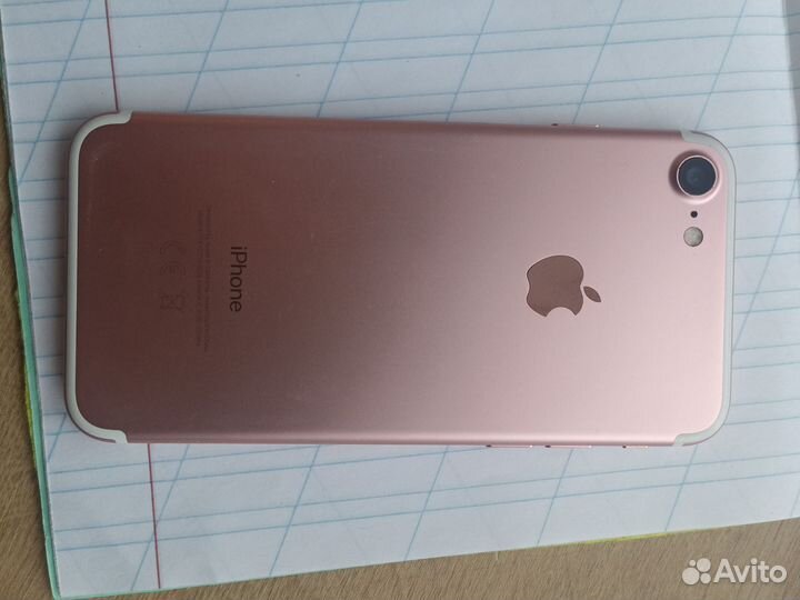 iPhone 7, 32 ГБ