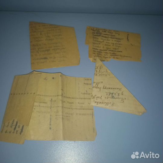 ВОВ документы письма