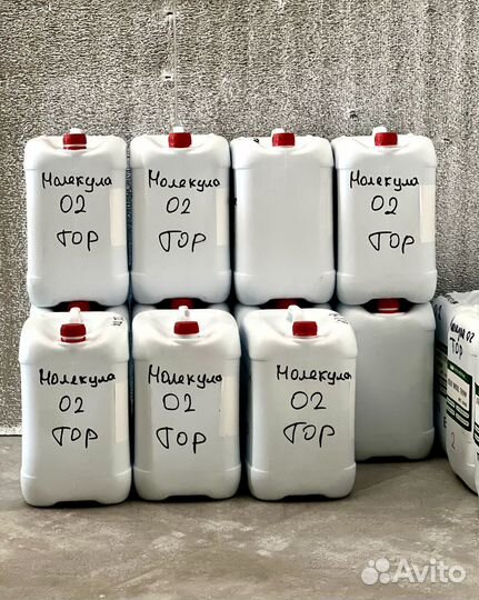 Парфюм разливной