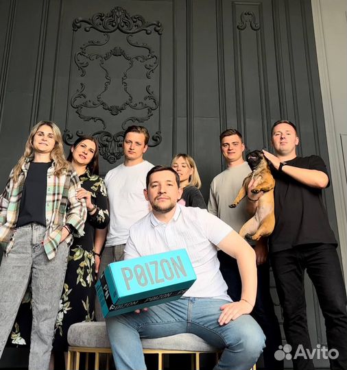 Быстрая Доставка товаров из Китая