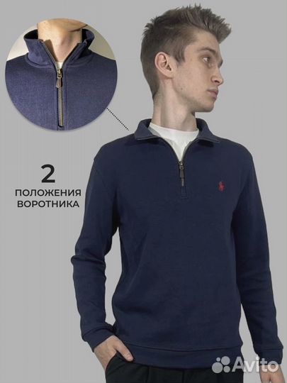 Polo Ralph Lauren джемпер