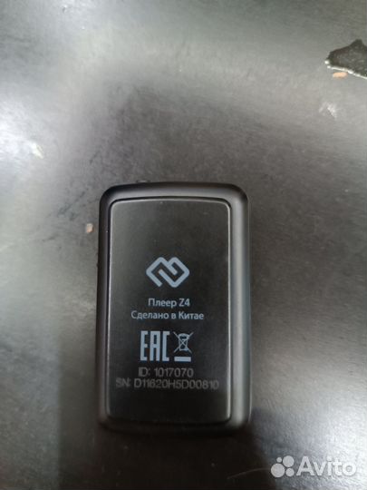 Mp3 плеер с bluetooth