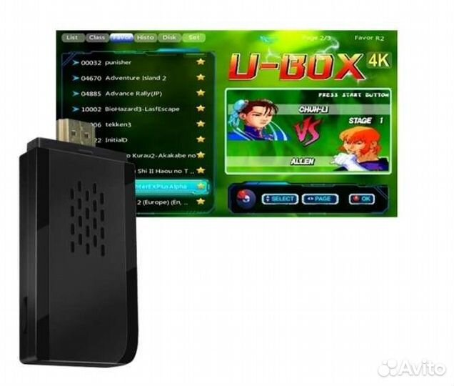 Приставка Dendy HD+игры, новая в упаковке, дэнди