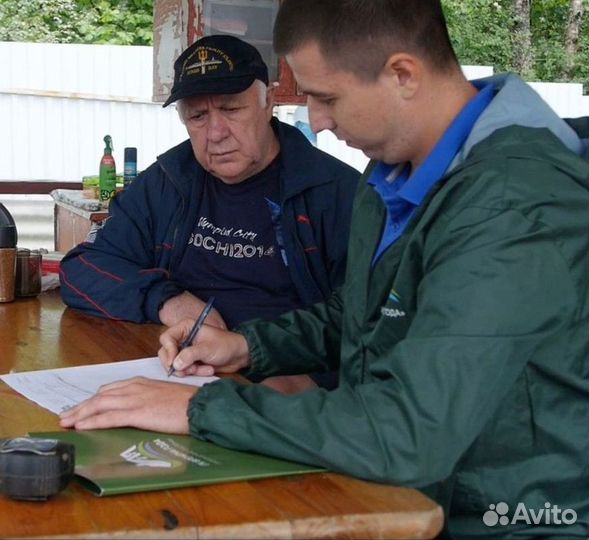 Био Септик в наличии Гарантия 50 лет SE-59050