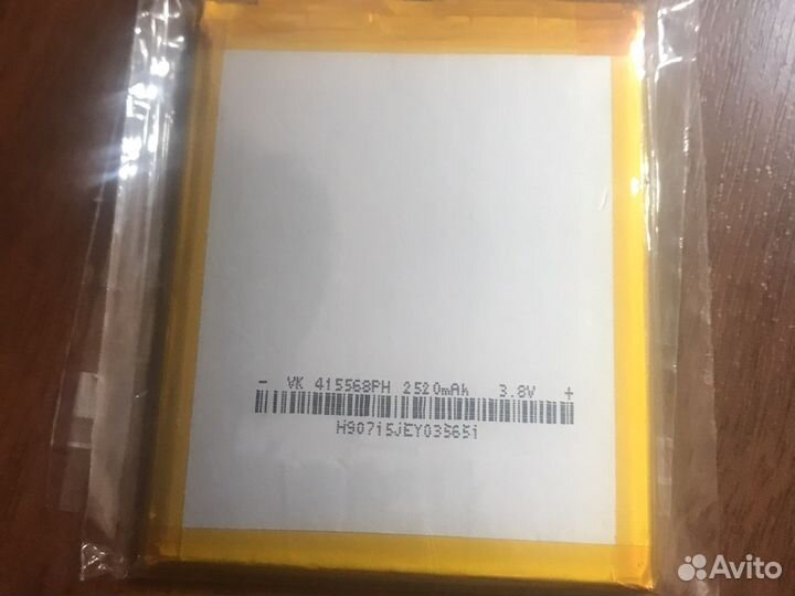 Акб Neffos Meizu Wileyfox