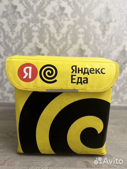 Термосумка