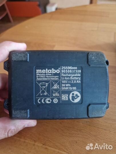 Шуруповерт Metabo BS 18 L BL