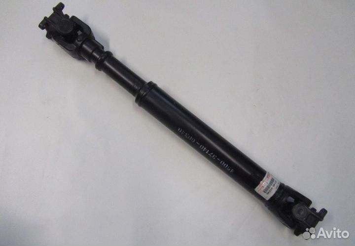 Карданный вал передний Toyota Land Cruiser 80