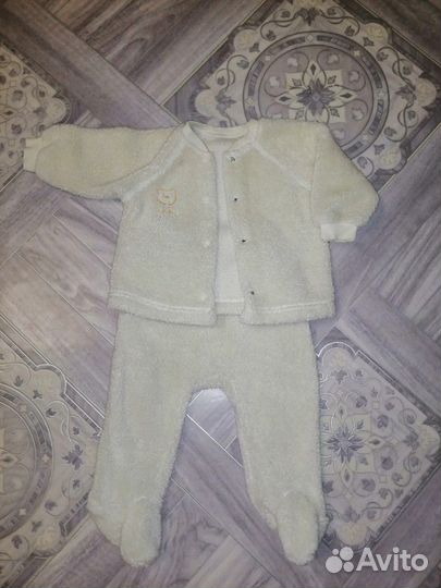 Костюм утеплённый