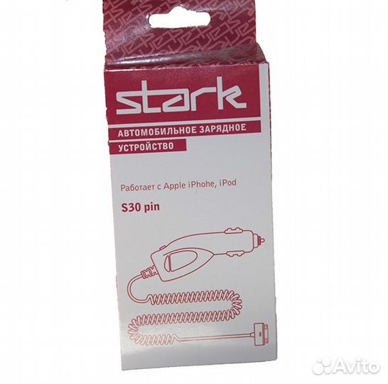 Зарядное в Авто 30-pin для iPhone 4 / iPad