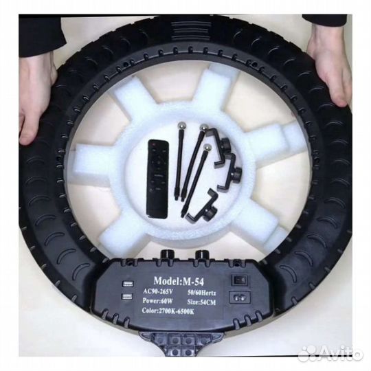 Кольцевая лампа 54см Новая