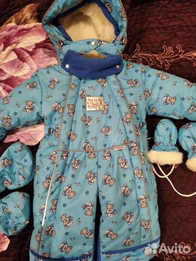 Комбинезон трансформер зимний