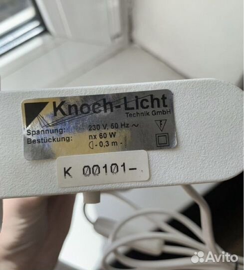 Лампа-прищепка