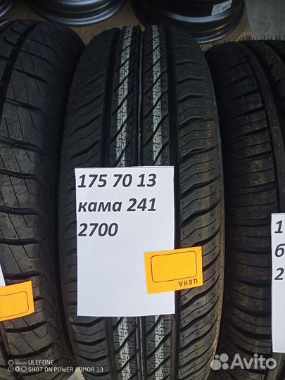 Tunga Zodiak 2 175/70 R13