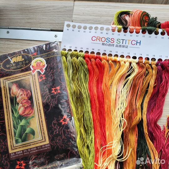 Набор вышивки 39х 90см. крестиком