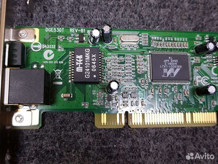 Сетевая карта