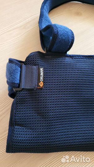 Бандаж для фиксации руки