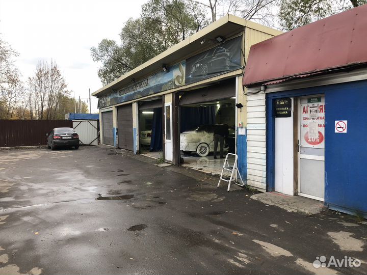 Автомойщик