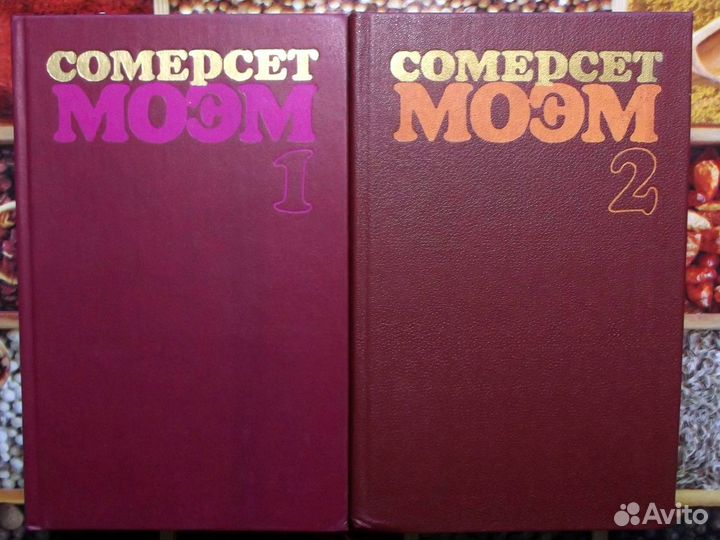 Многотомники