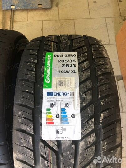 Зимние колеса Audi R21