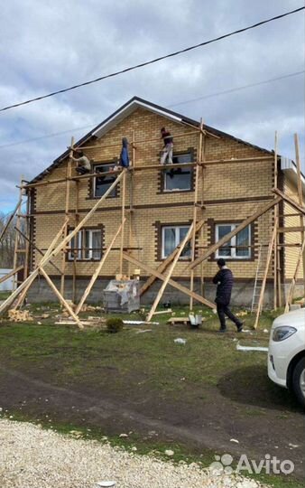 Ремонт и строительство