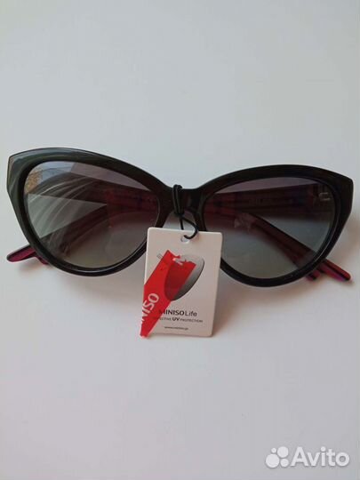 Солнцезащитные очки женские