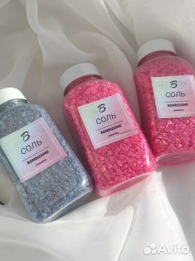 Соль для ванны ручной работы Опт и розница