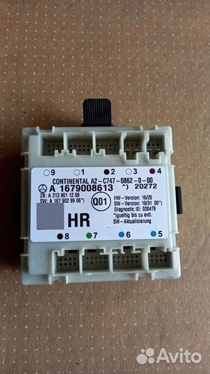 Блок задней правой двери Mercedes V167