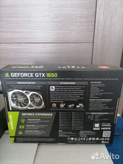 Игровой пк gtx 1650 d6