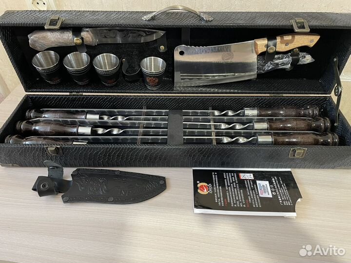 Подарочный набор для шашлыка