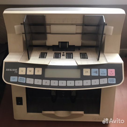 Счетчик электрический