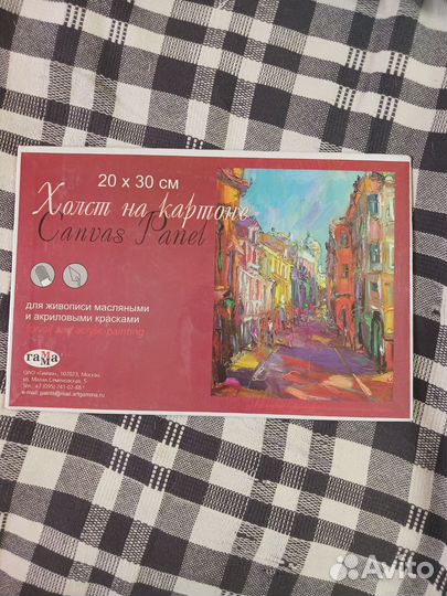 Холст на картоне 20 на 30