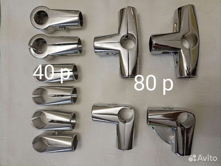 Фурнитура для трубы 25 мм