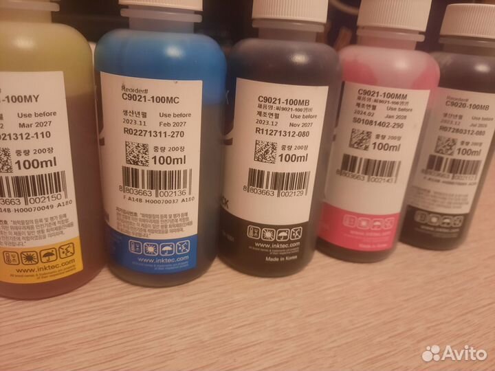 Чернила для принтера