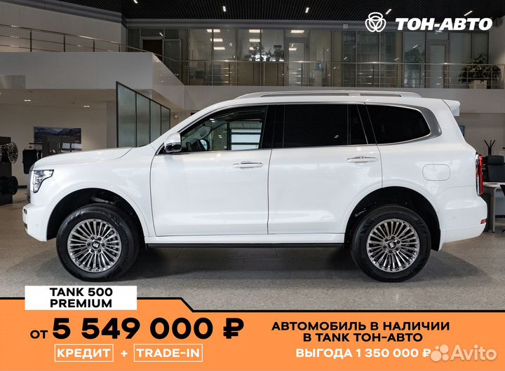 Tank 500 3.0 AT, 2023